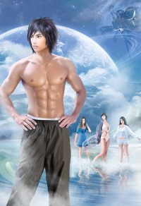 天師請hold住