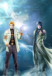 至尊戰神狂婿
